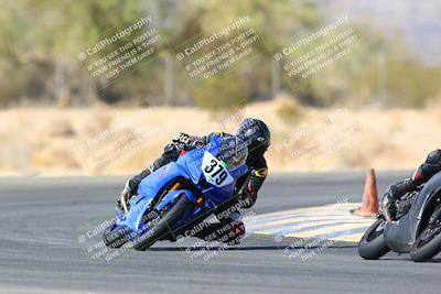 media/Mar-26-2022-CVMA (Sat) [[4461a8f564]]/Race 8 500 Supersport-350 Supersport/